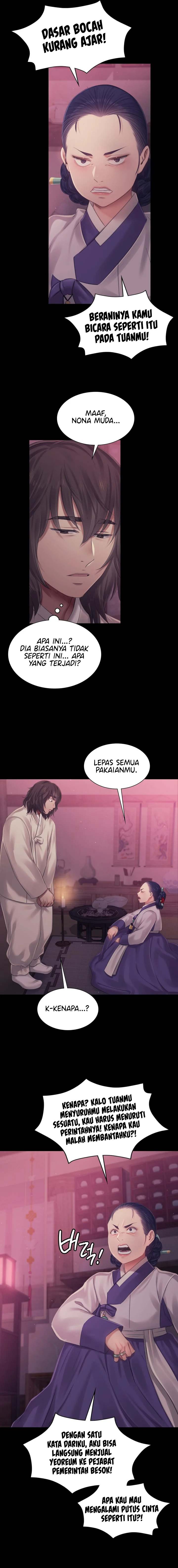 Madam - Chapter 121 21