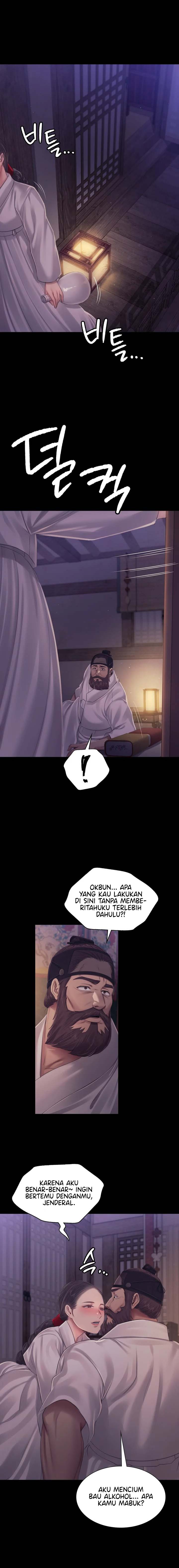 Madam - Chapter 121 14