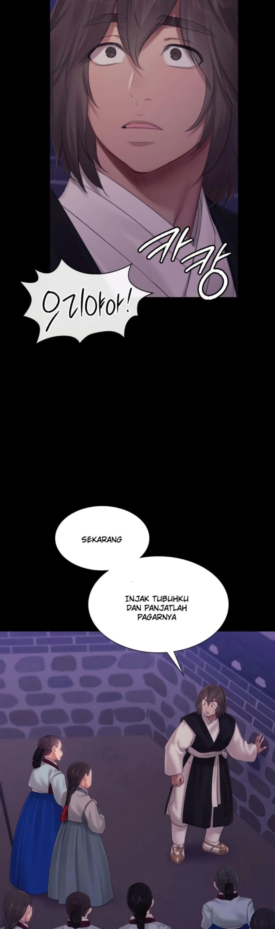Madam - Chapter 130 22