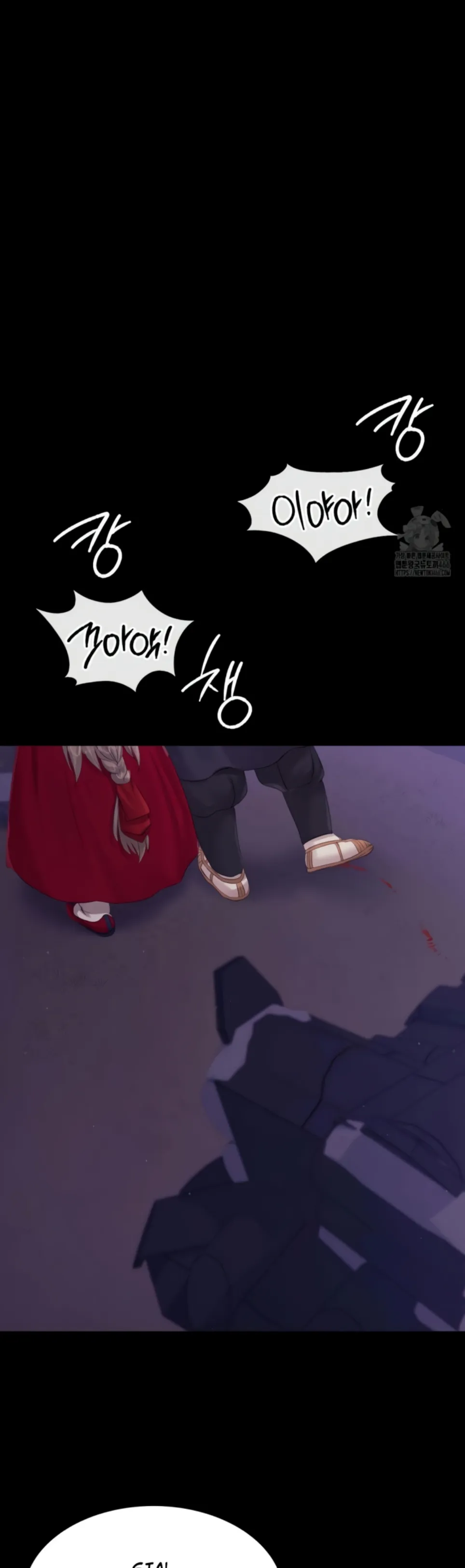 Madam - Chapter 130 24