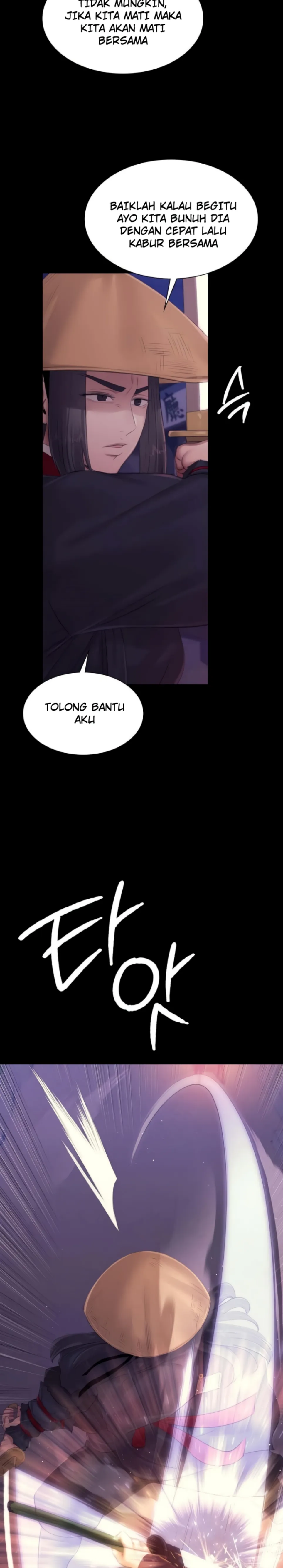 Madam - Chapter 130 4