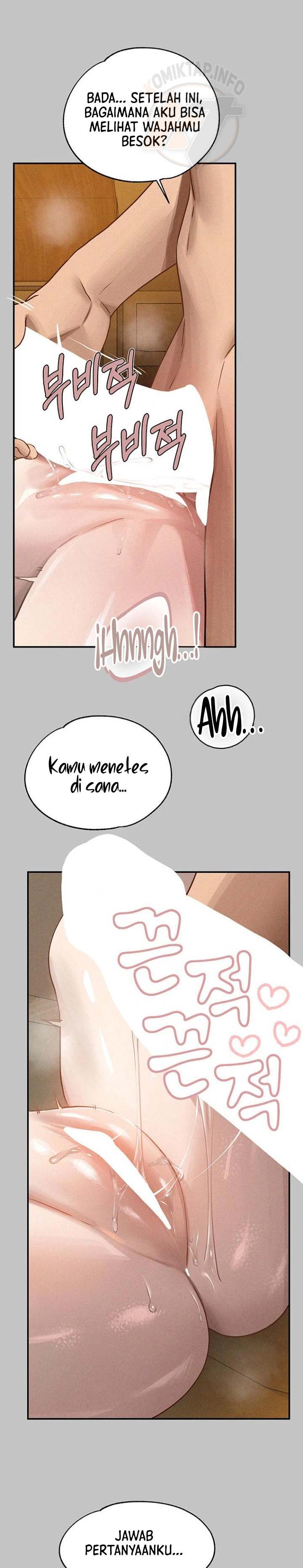 My Landlady Noona - Chapter 150 7