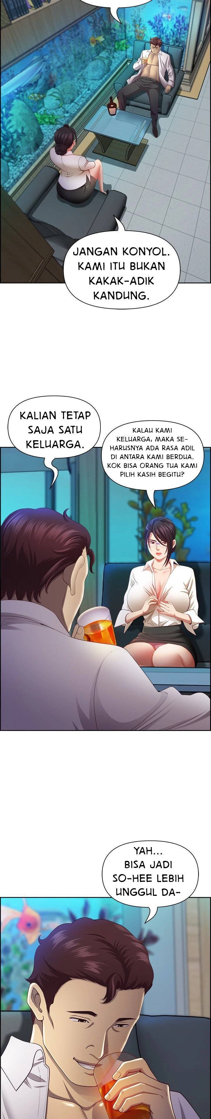 Big Guy - Chapter 13 11