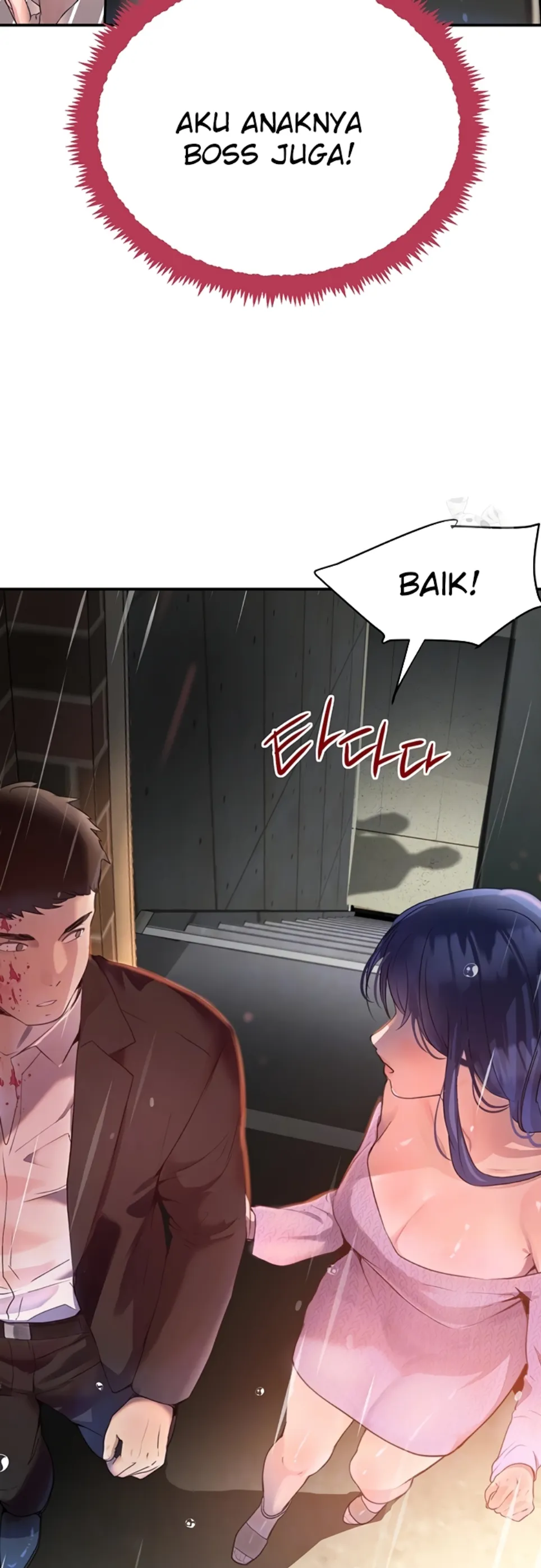 Boss&#8217;s Daughter - Chapter 27 9
