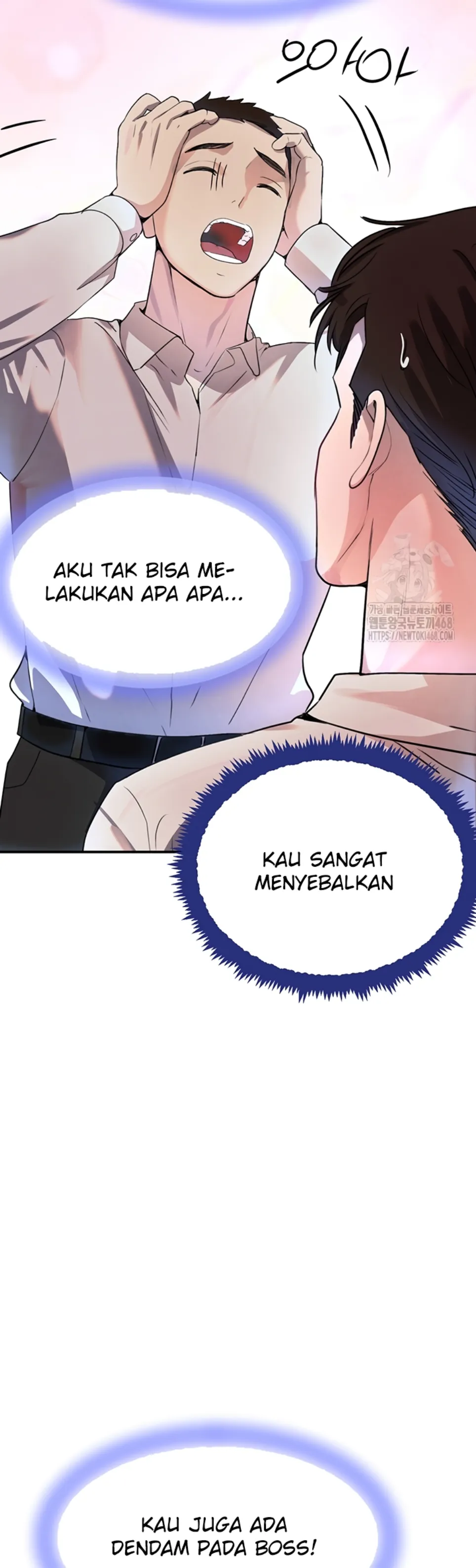 Boss&#8217;s Daughter - Chapter 27 22