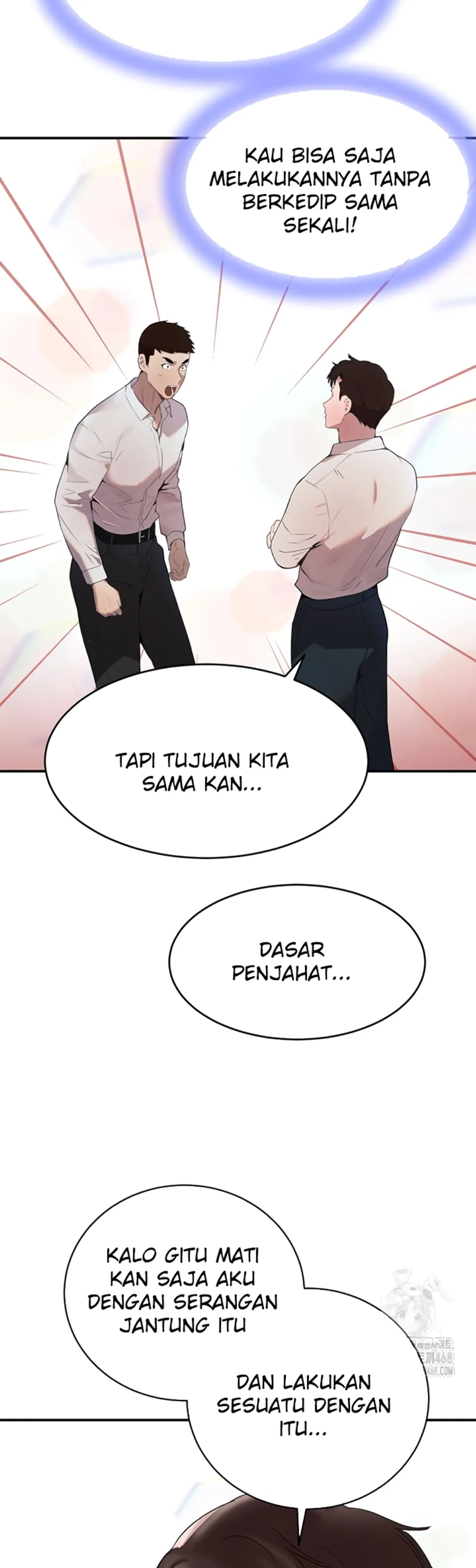 Boss&#8217;s Daughter - Chapter 27 23