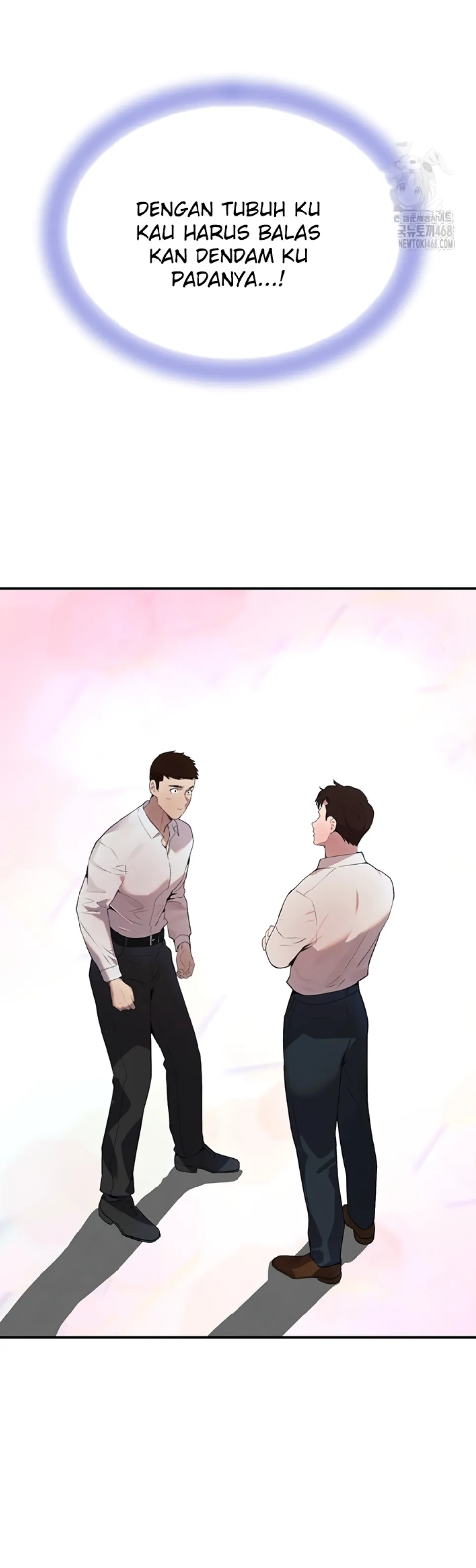 Boss&#8217;s Daughter - Chapter 27 20