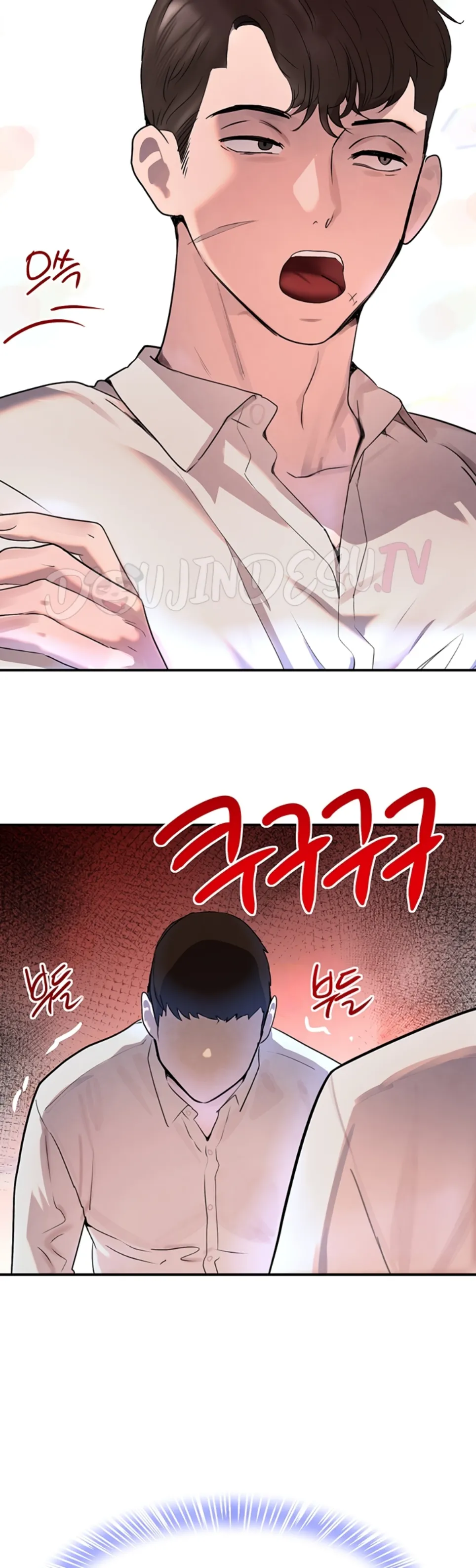 Boss&#8217;s Daughter - Chapter 27 24