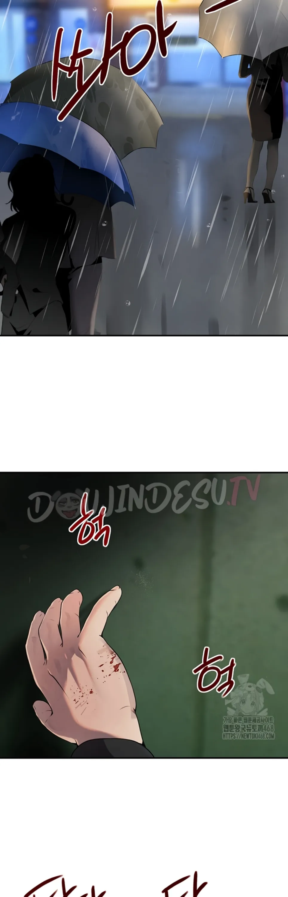 Boss&#8217;s Daughter - Chapter 27 3