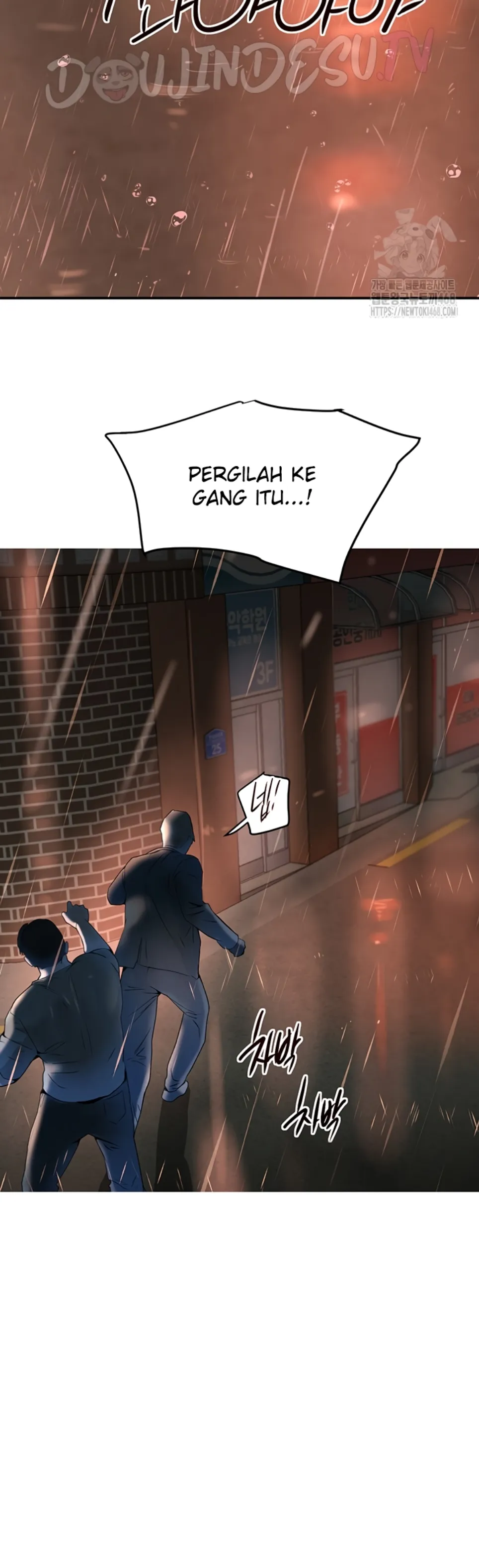Boss&#8217;s Daughter - Chapter 27 32