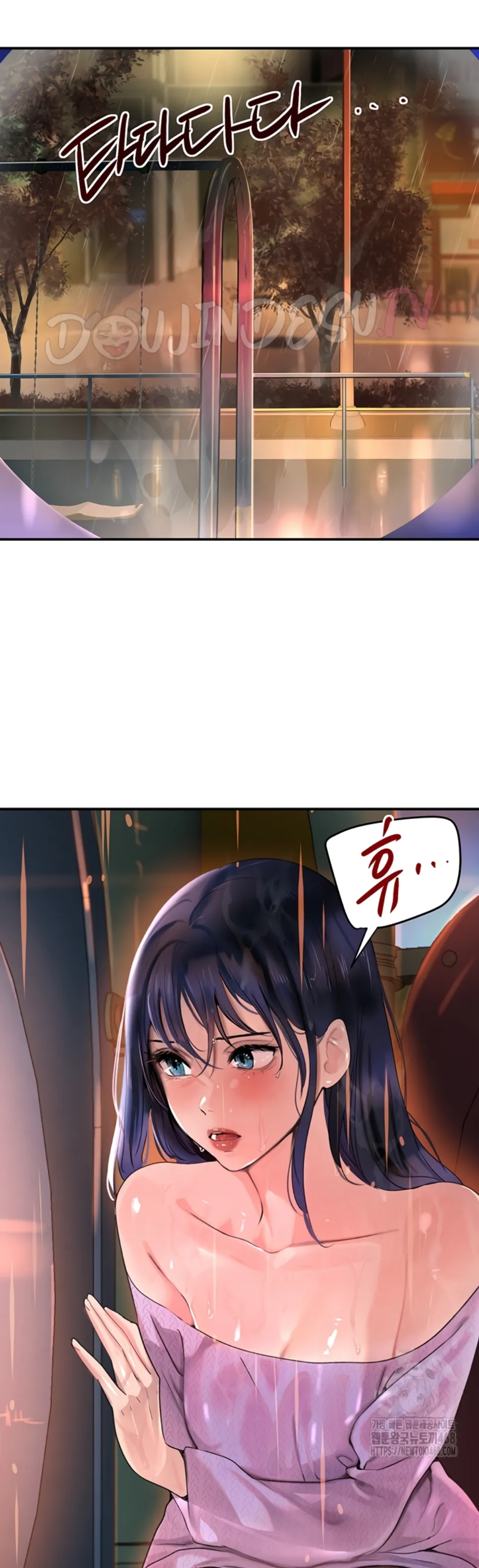 Boss&#8217;s Daughter - Chapter 27 33