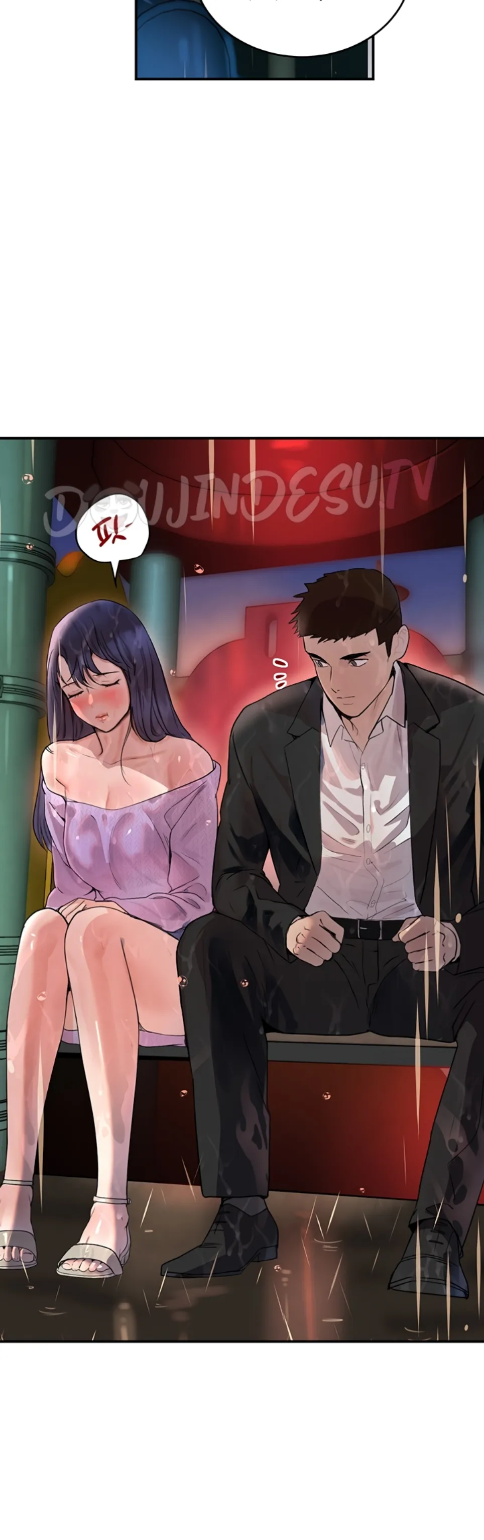 Boss&#8217;s Daughter - Chapter 27 37