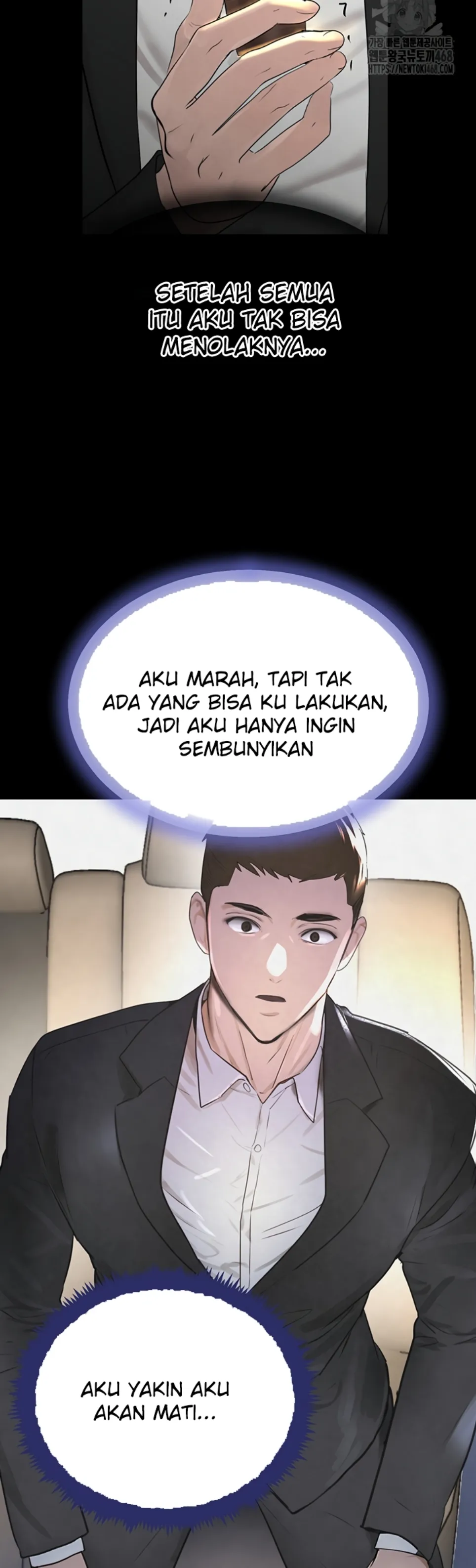 Boss&#8217;s Daughter - Chapter 27 18