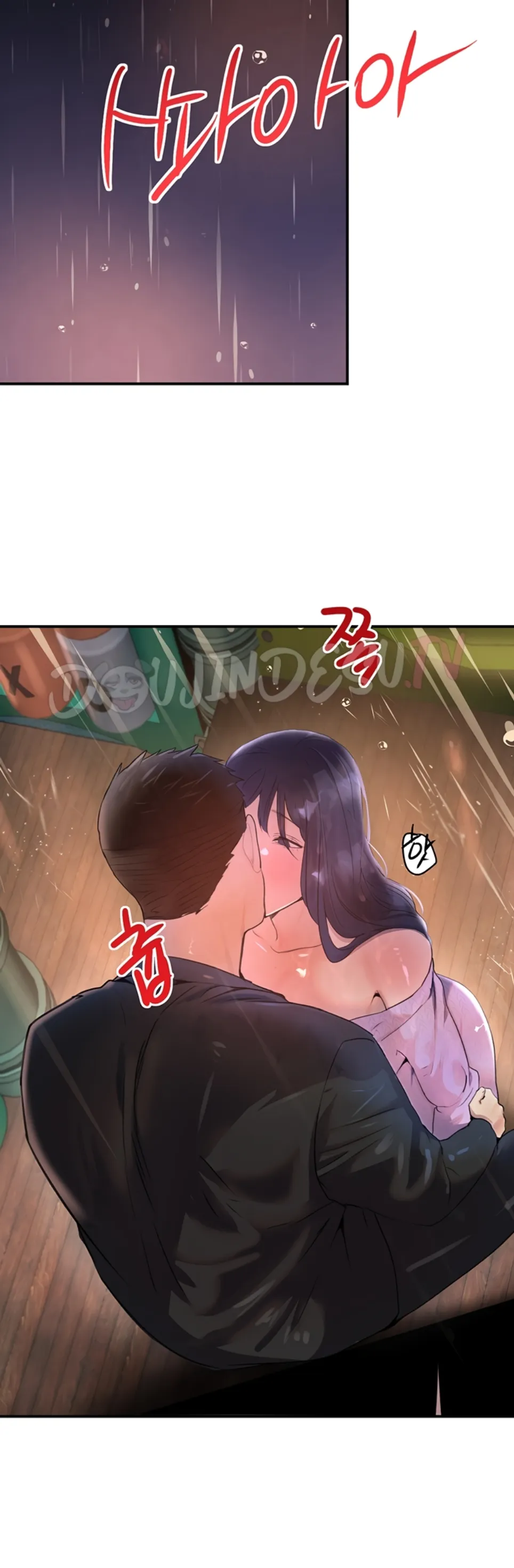Boss&#8217;s Daughter - Chapter 27 53