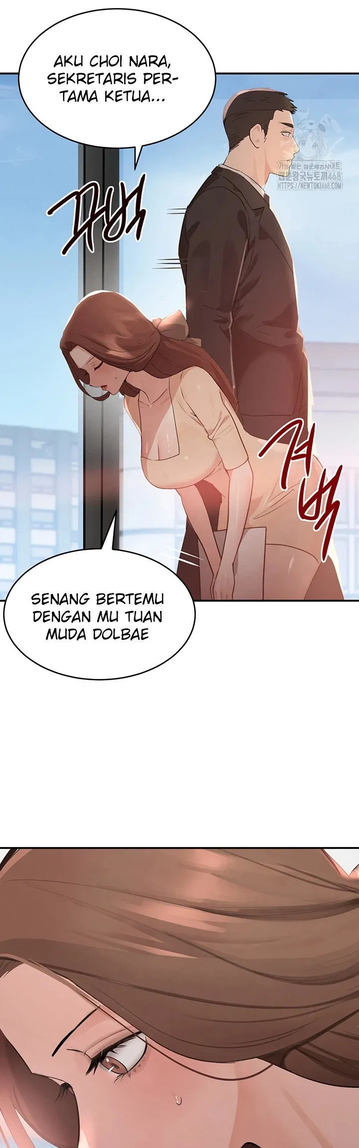 Boss&#8217;s Daughter - Chapter 31 11