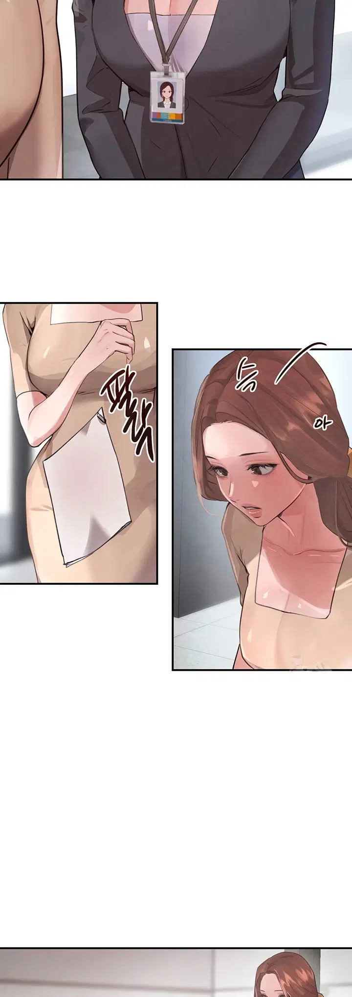 Boss&#8217;s Daughter - Chapter 31 6