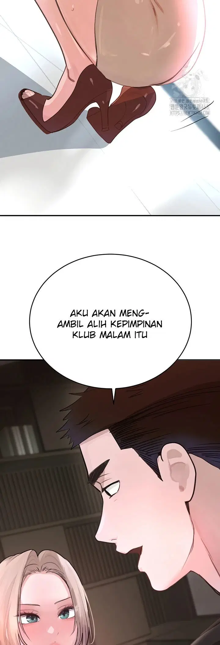 Boss&#8217;s Daughter - Chapter 31 60