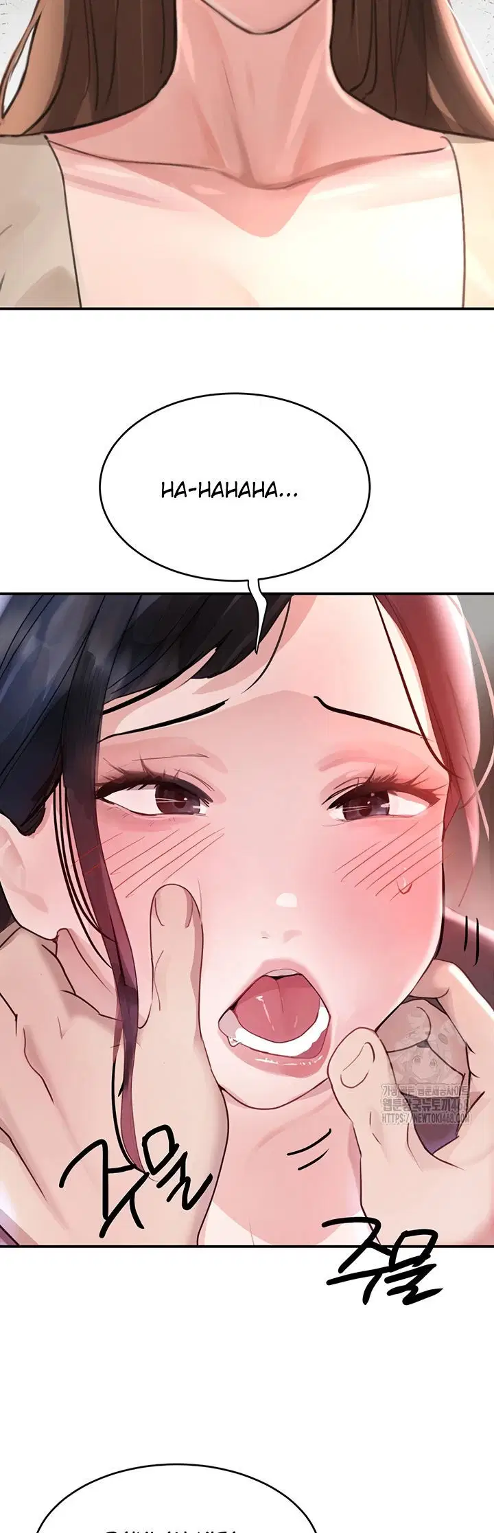 Boss&#8217;s Daughter - Chapter 31 42