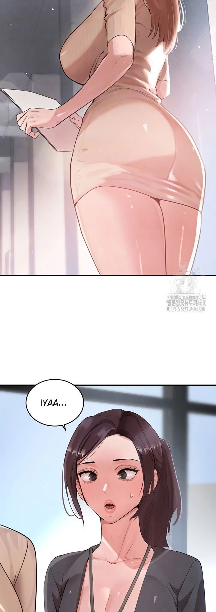 Boss&#8217;s Daughter - Chapter 31 5