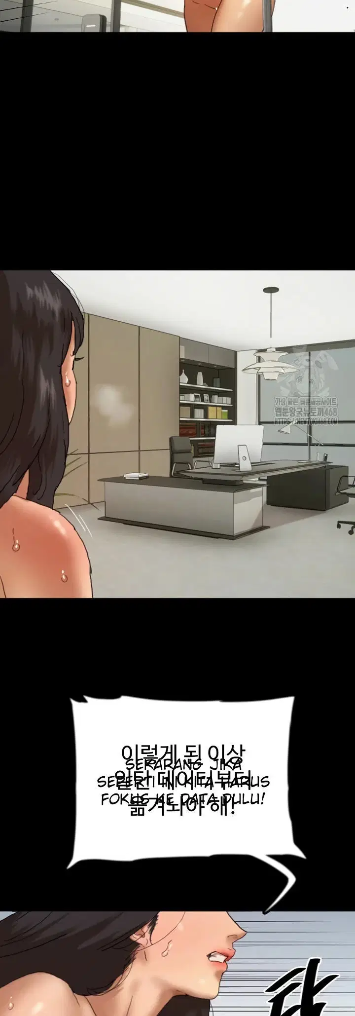 Benefactor’s Daughters - Benefactor&#8217;s Daughters Chapter 78 10