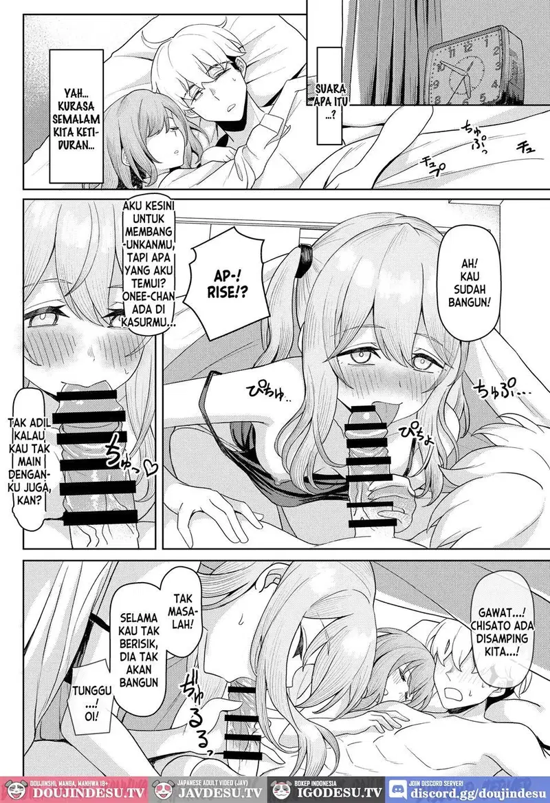 Chichi no Saikon de Doukyo suru Koto ni Natta Gibo no Gijou Shimai to Kawarugawaru Sex shite shimatta Hon - Chapter 2 7