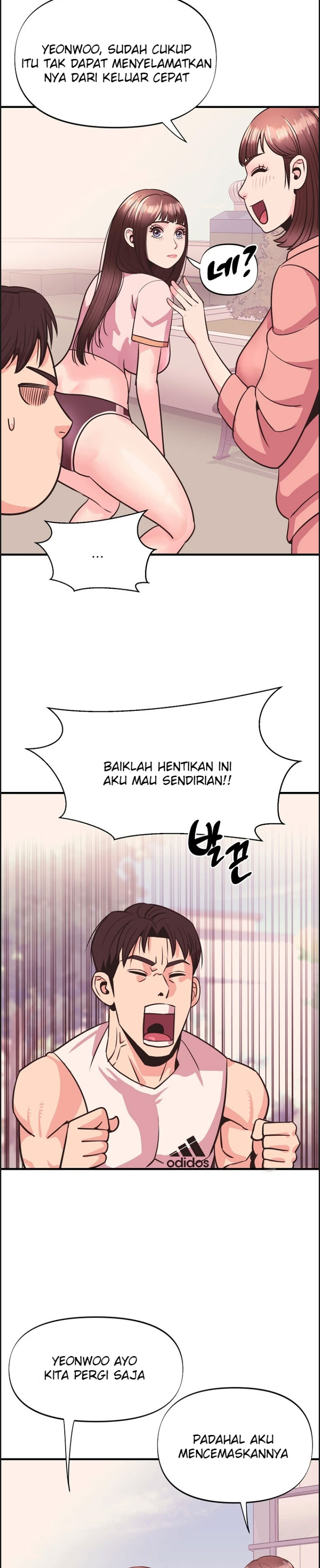 Champion of the Night - Chapter 19 22
