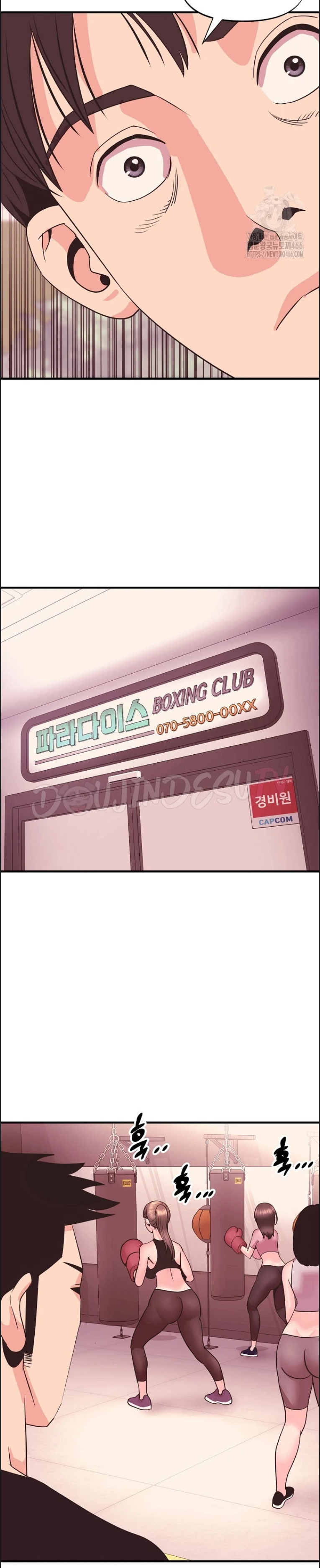 Champion of the Night - Chapter 19 26