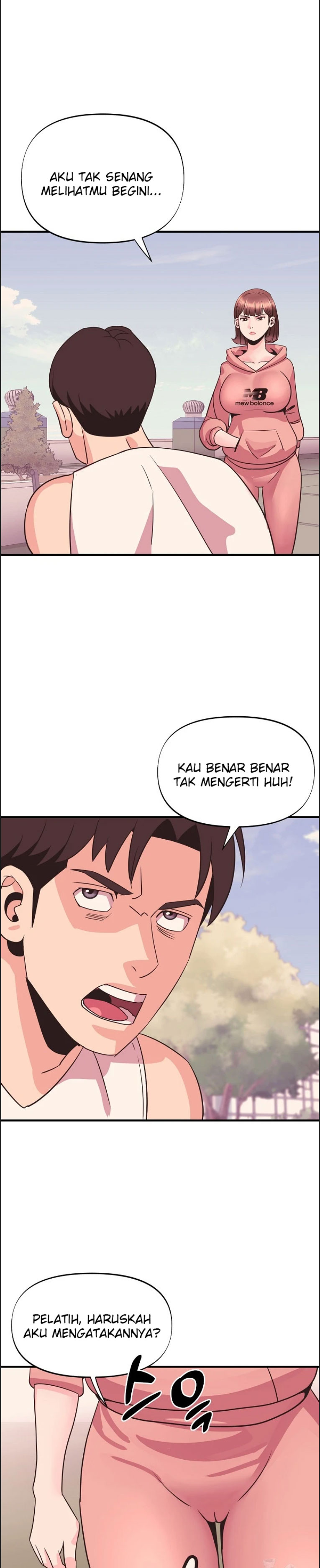 Champion of the Night - Chapter 19 24