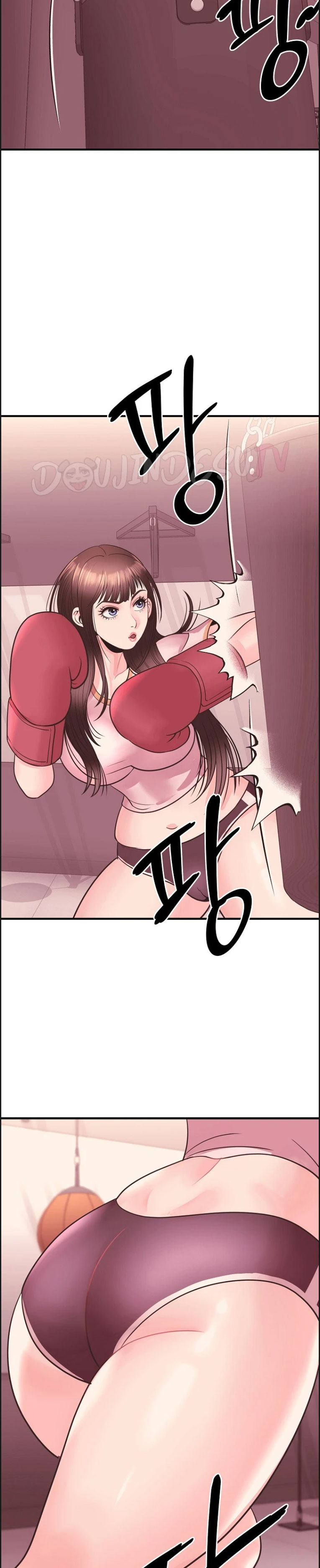 Champion of the Night - Chapter 19 12