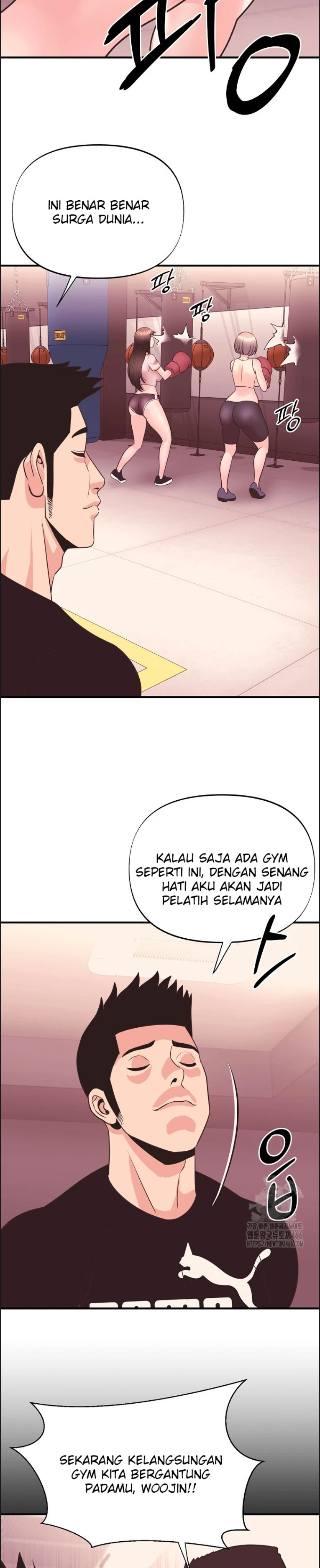 Champion of the Night - Chapter 19 13