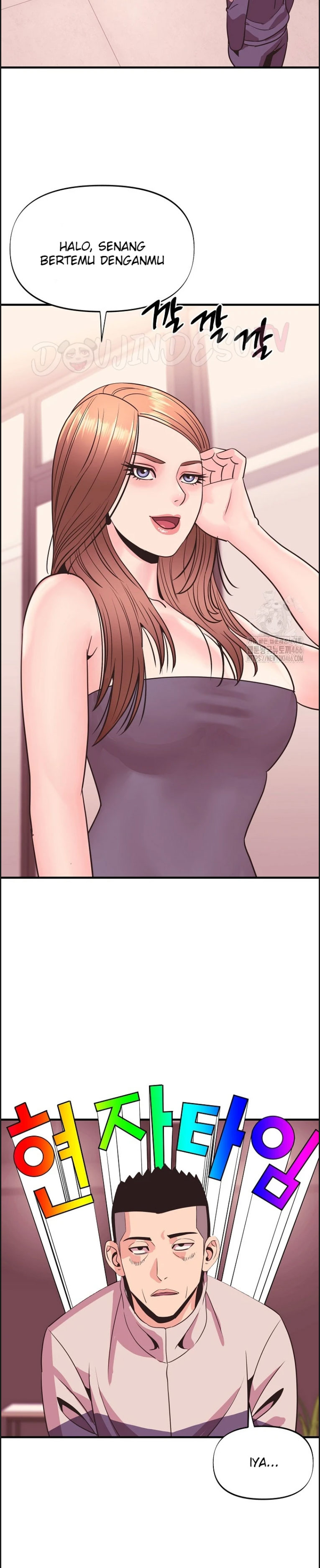 Champion of the Night - Chapter 19 10