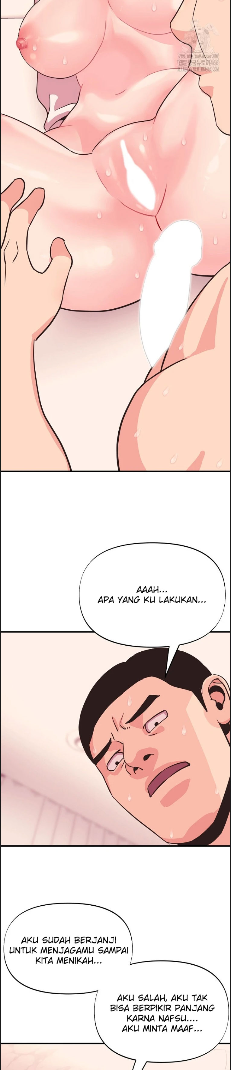 Champion of the Night - Chapter 12 8