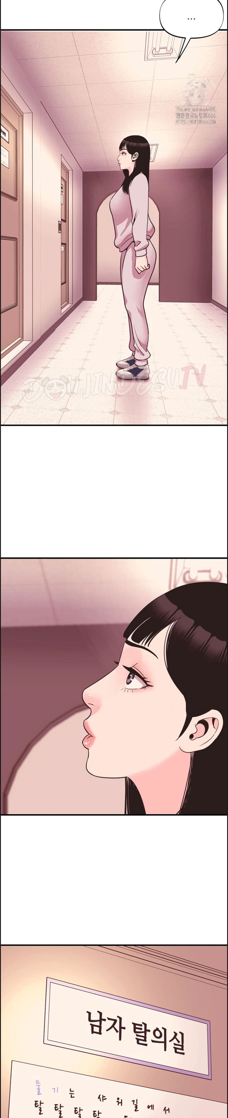 Champion of the Night - Chapter 12 26