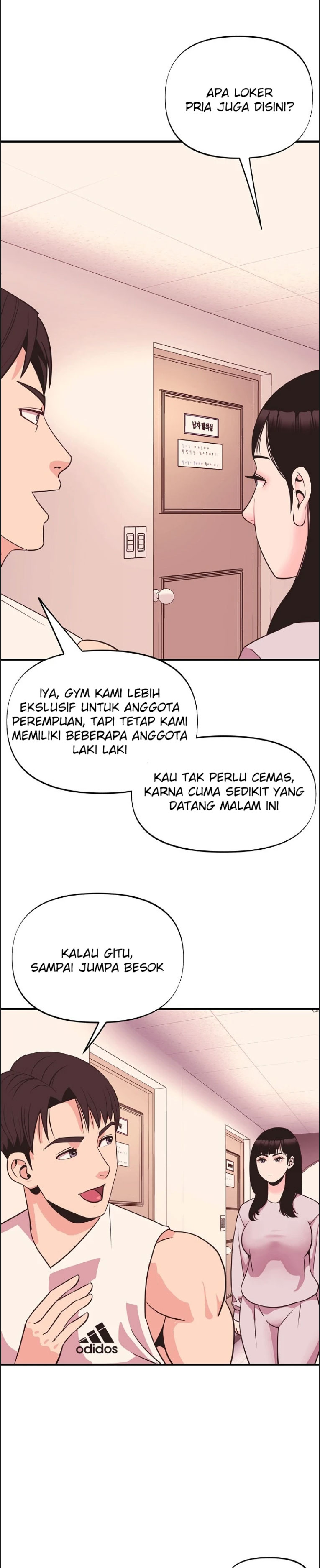 Champion of the Night - Chapter 12 25