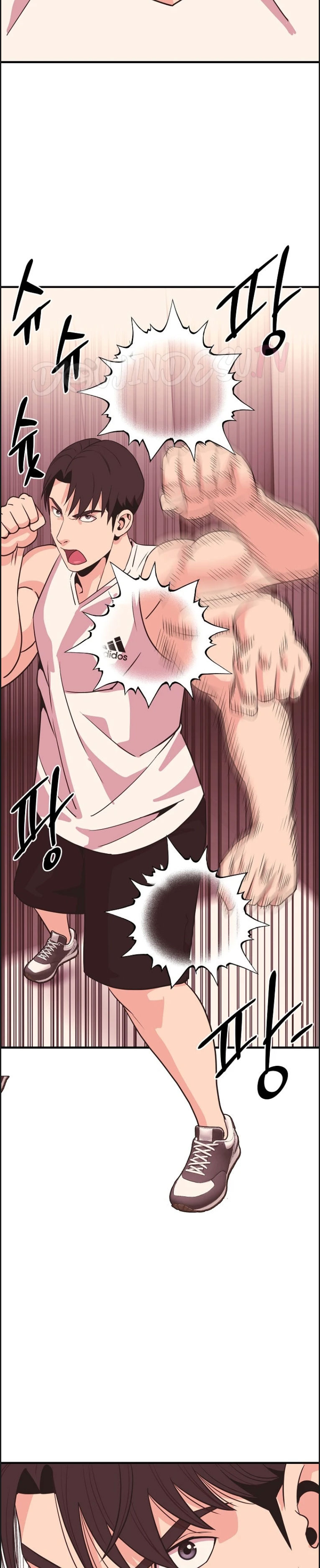 Champion of the Night - Chapter 12 17