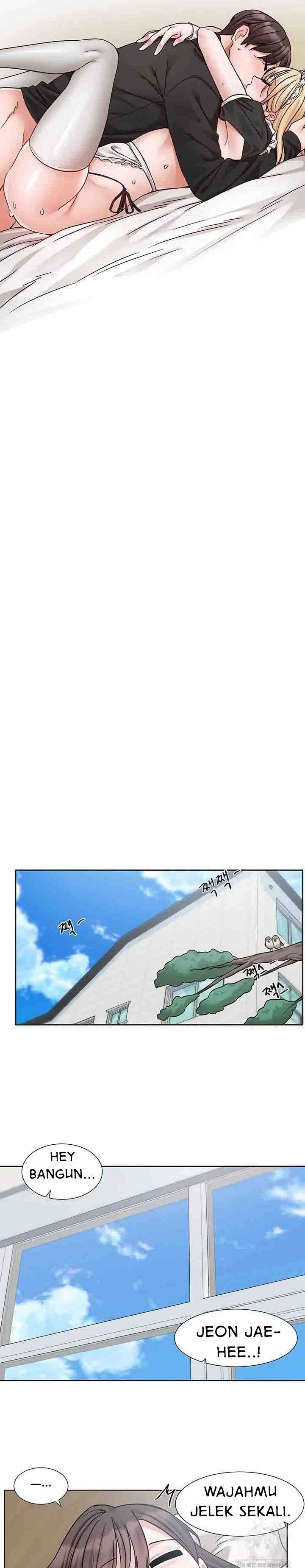 Circles - Chapter 205 25