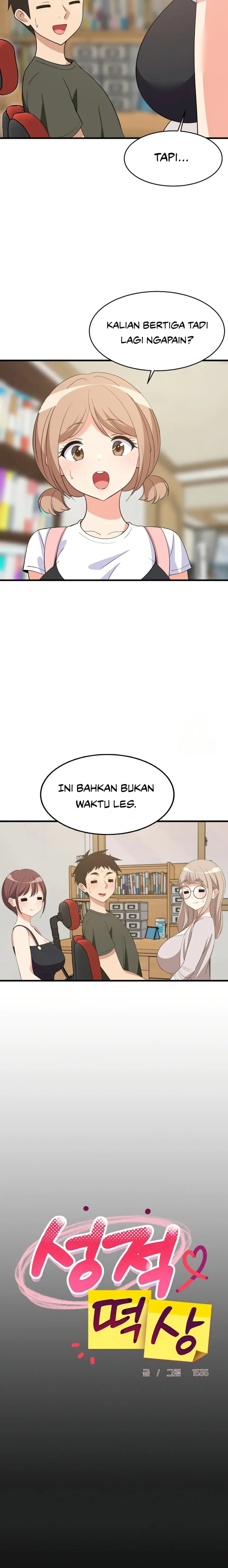 College Grades Skyrocketing - Chapter 53 3