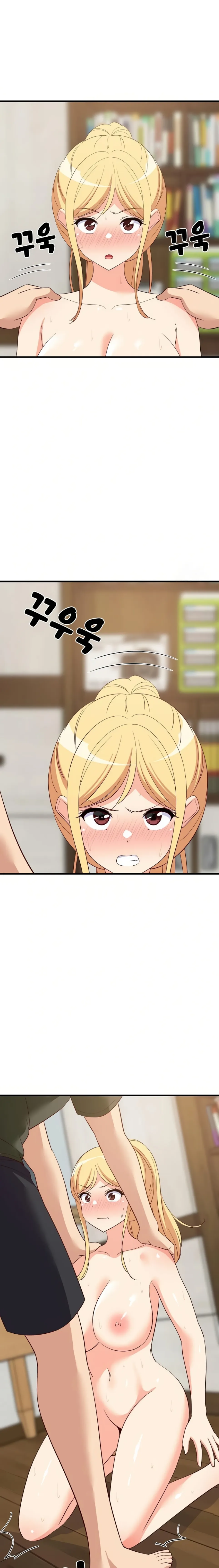 College Grades Skyrocketing - Chapter 55 20