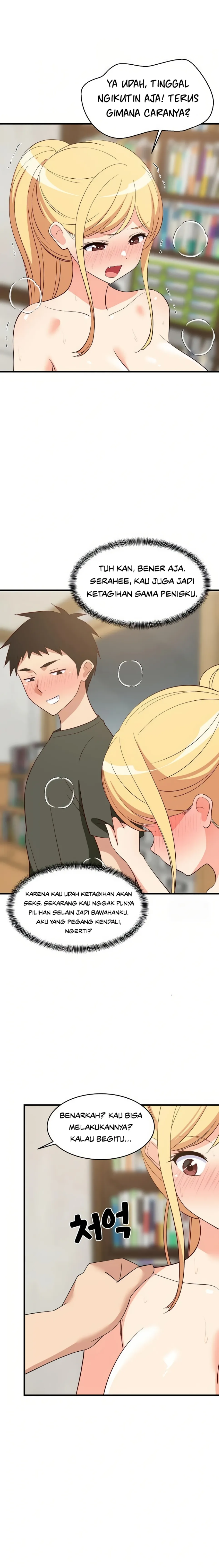 College Grades Skyrocketing - Chapter 55 19