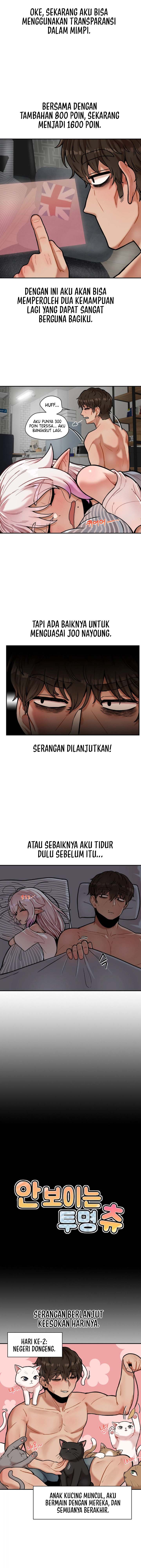 An Invisible Kiss - Chapter 13 3