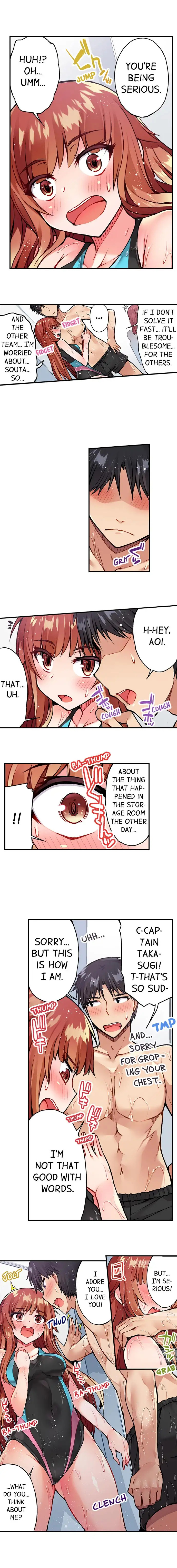 Araiya-san!: Ore to Aitsu ga Onnayu de!? - Chapter 44 8