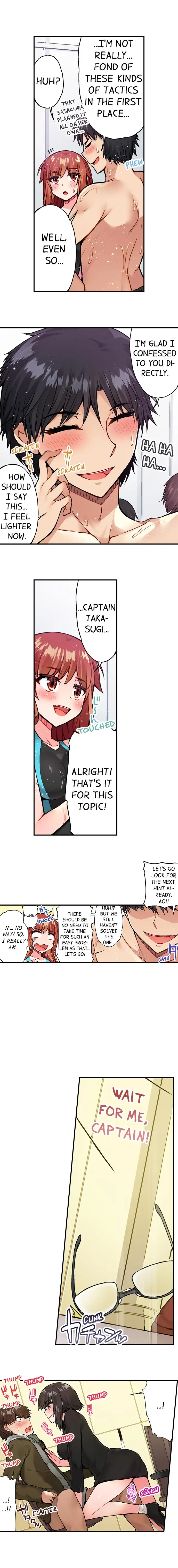 Araiya-san!: Ore to Aitsu ga Onnayu de!? - Chapter 44 13