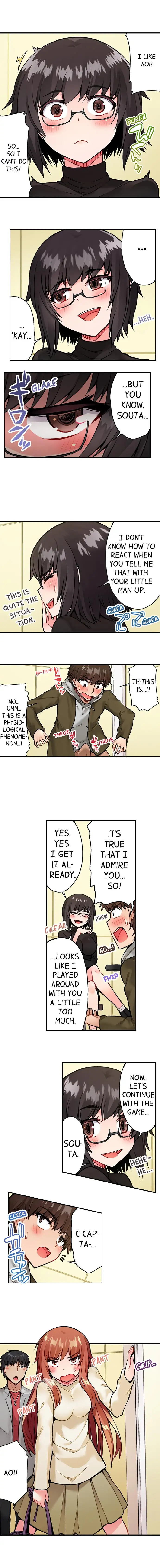 Araiya-san!: Ore to Aitsu ga Onnayu de!? - Chapter 44 16