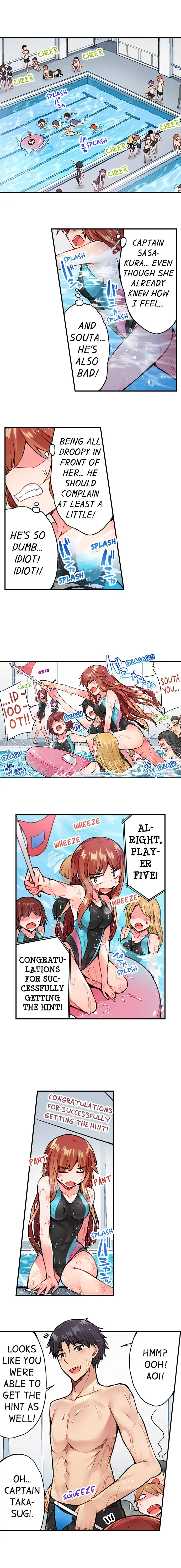 Araiya-san!: Ore to Aitsu ga Onnayu de!? - Chapter 44 5