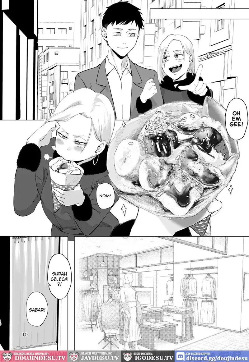 Atashi wo… - Chapter 1 9