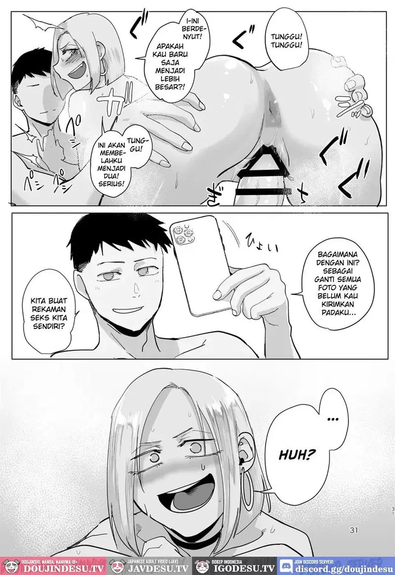 Atashi wo… - Chapter 1 30