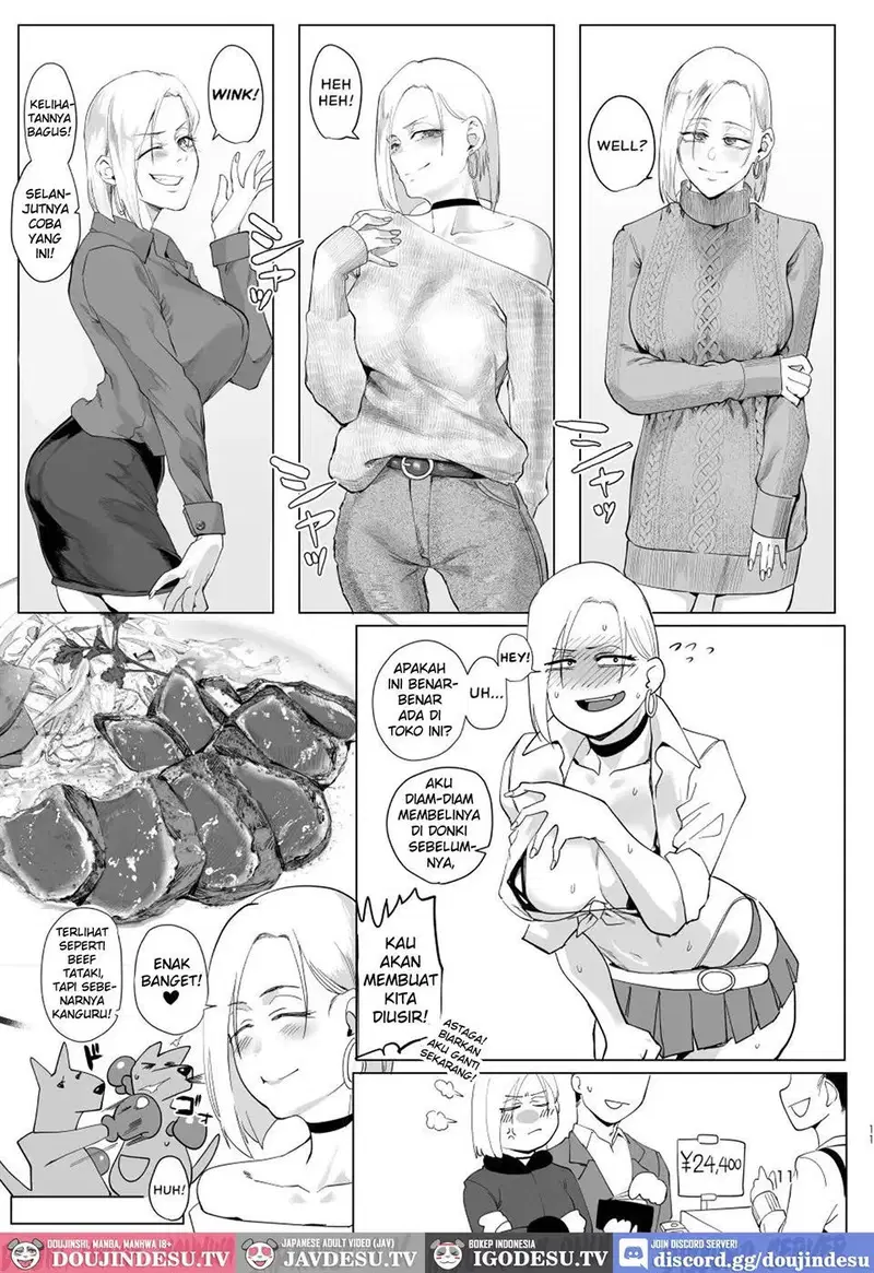 Atashi wo… - Chapter 1 10