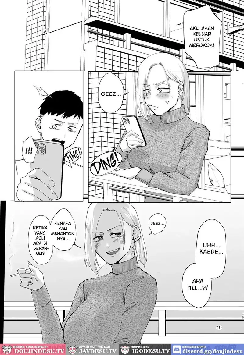 Atashi wo… - Chapter 1 46