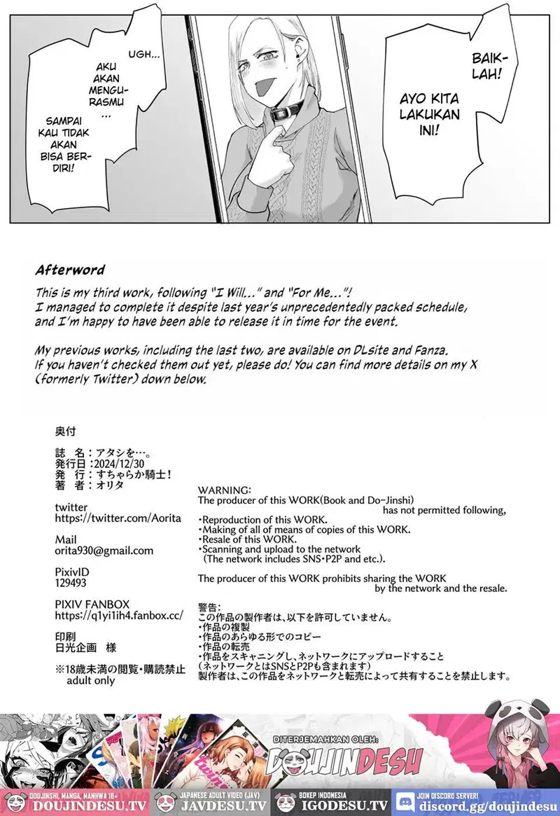 Atashi wo… - Chapter 1 47