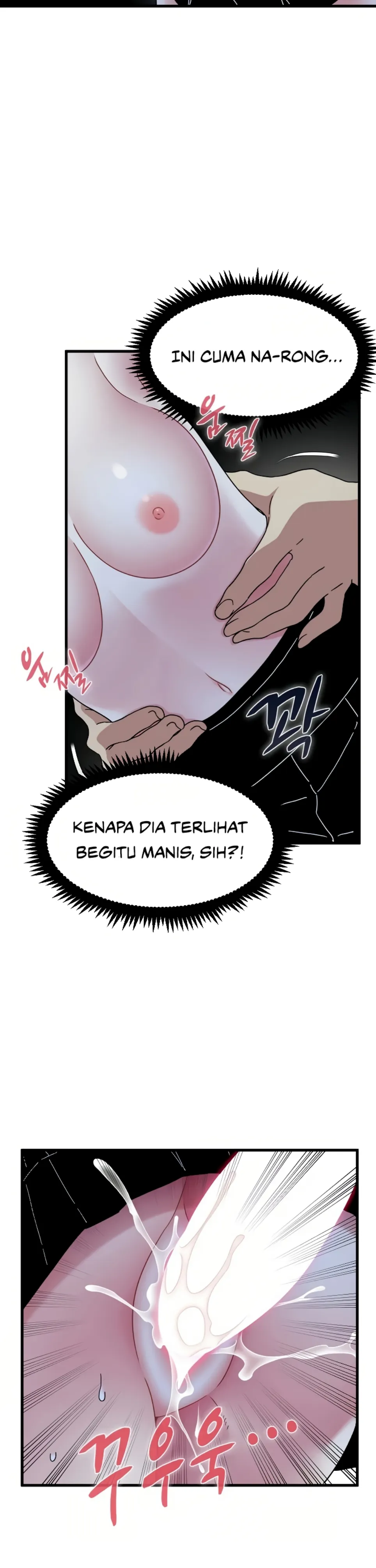 A Turning Point - Chapter 88 23
